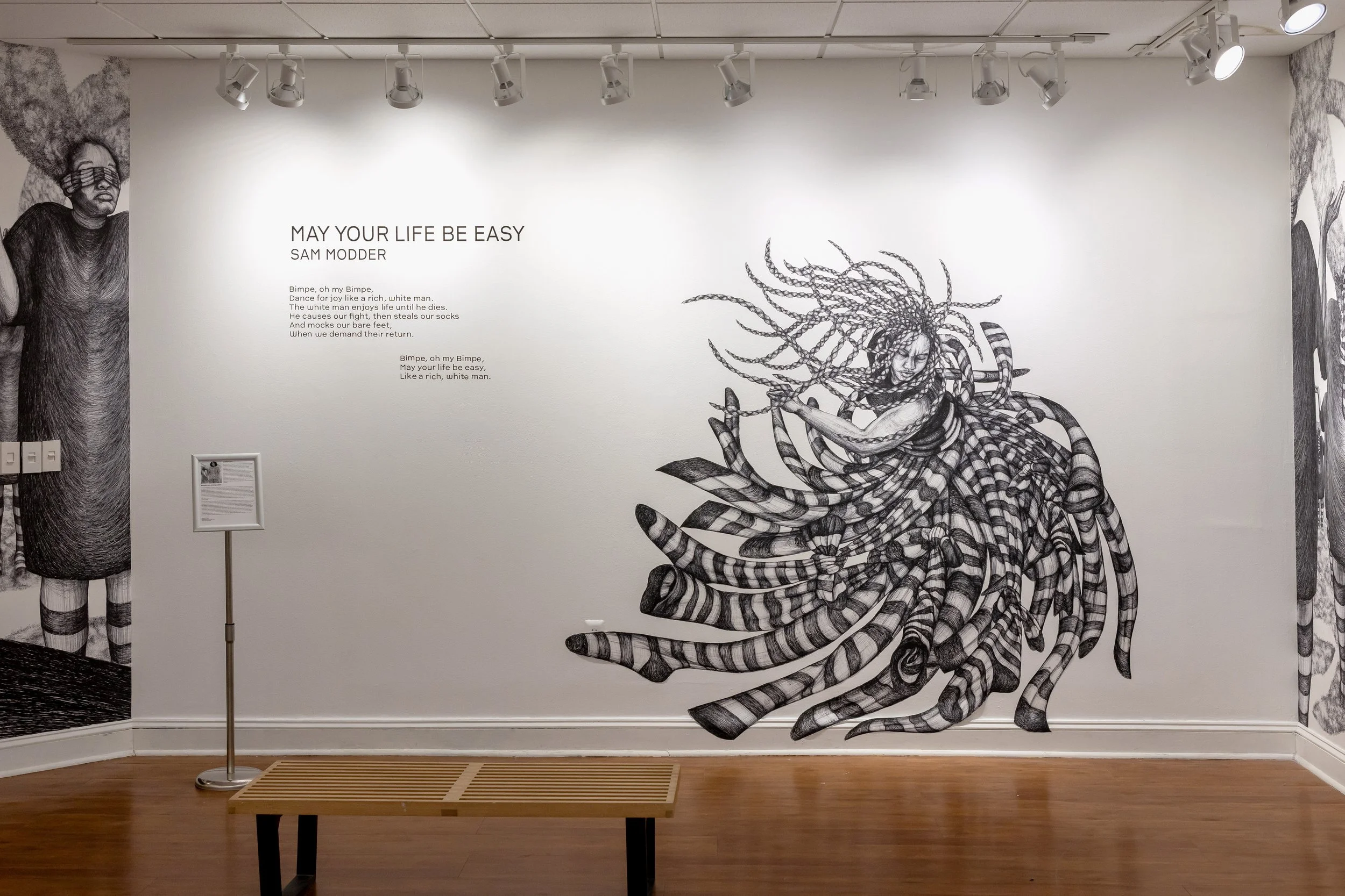 entrance wall_closeup.jpg