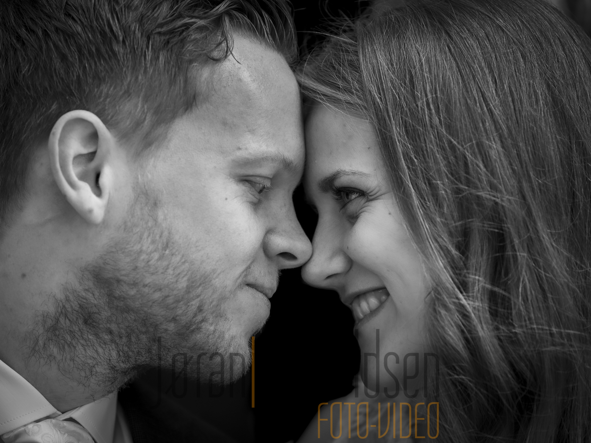 Ingrid og Eivind TIL NETTSIDE-5.jpg