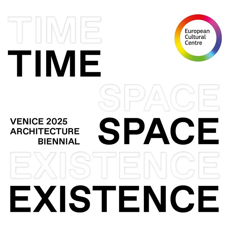 TSE25_cover-.jpg
