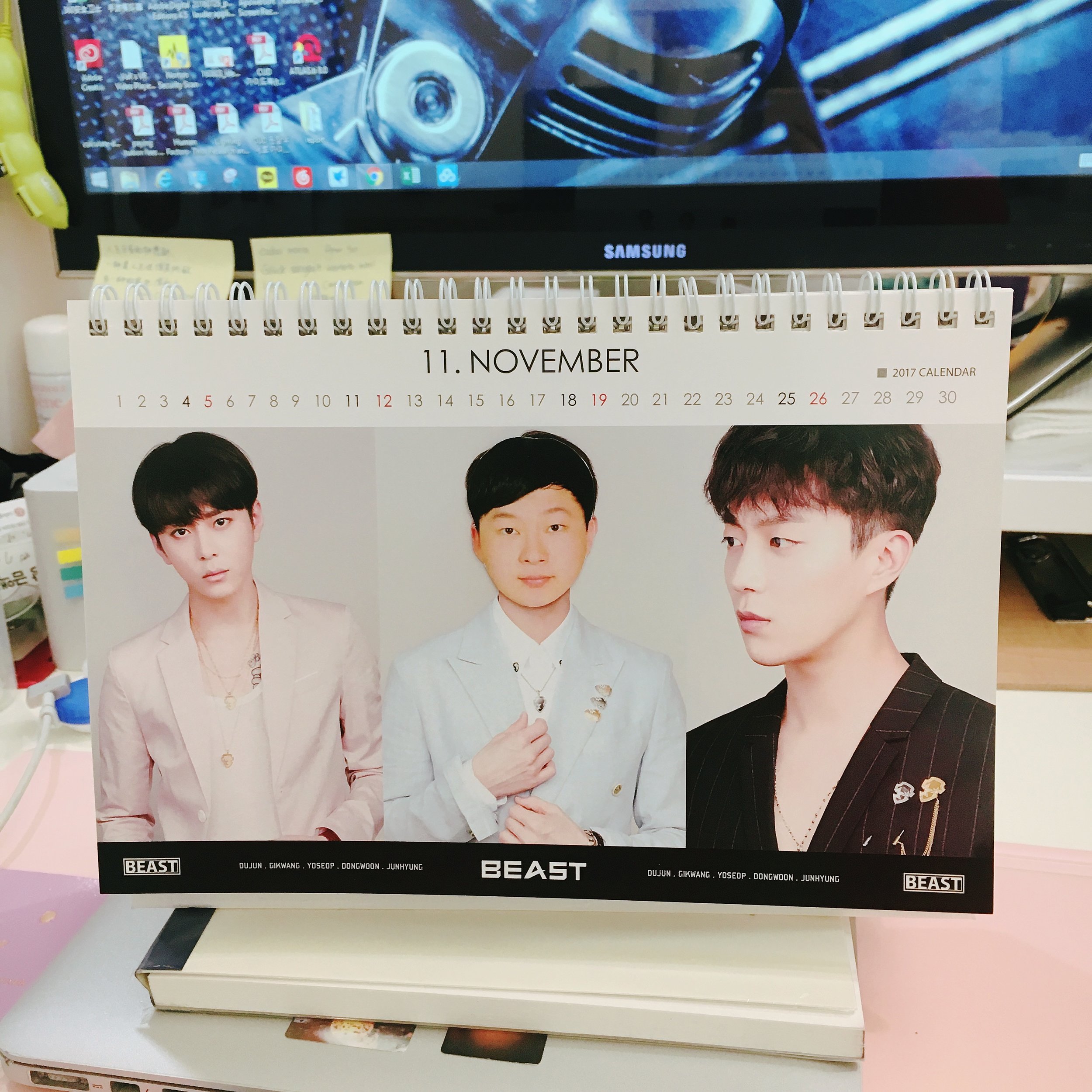 2017.09.28 월간태수