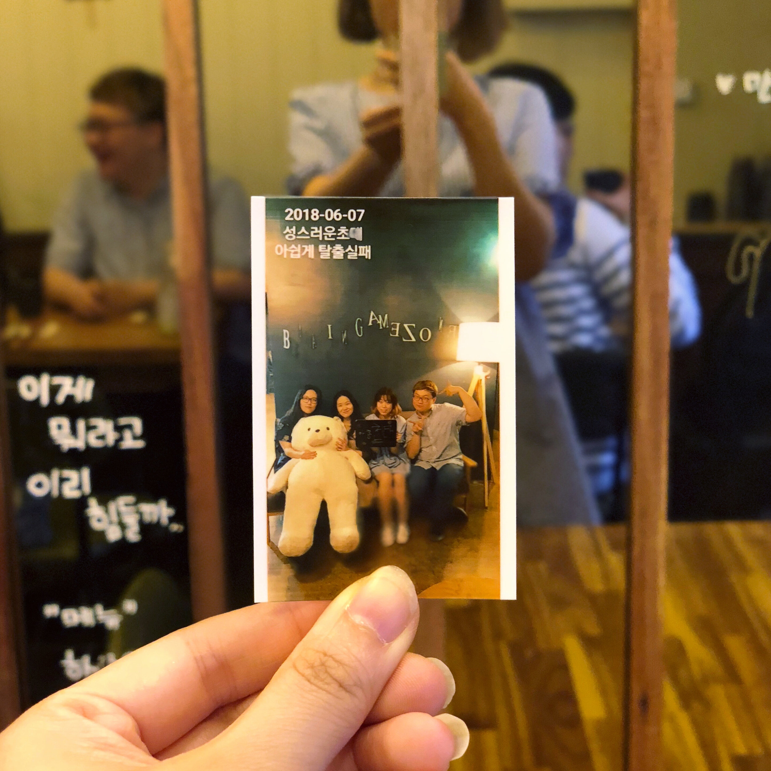 2016.06.07