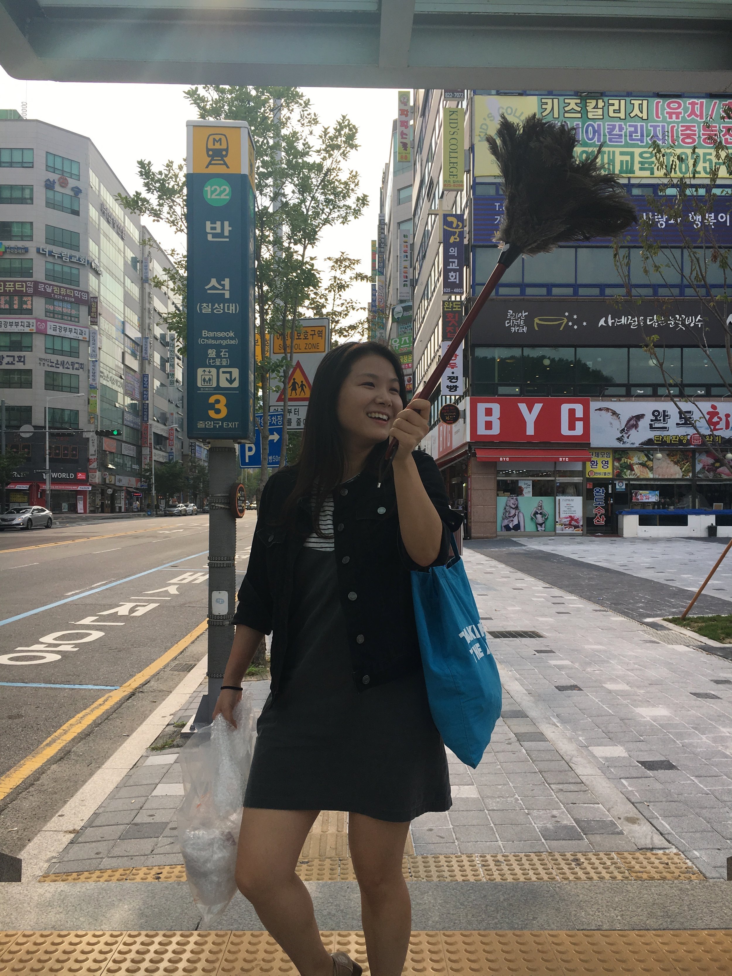 2016.09.14
