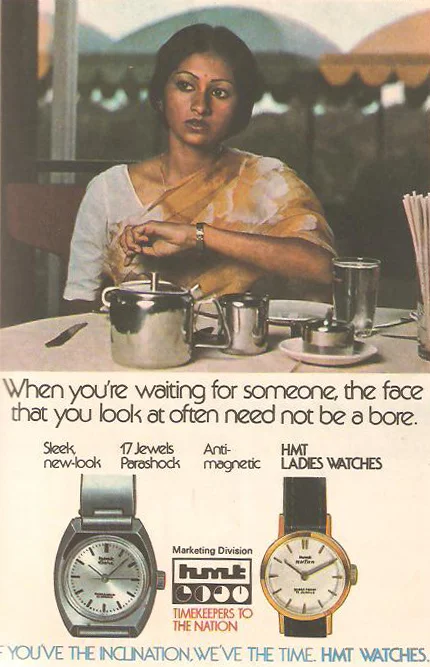A cheeky message from the brand. Source: classicindianads.blogspot.com