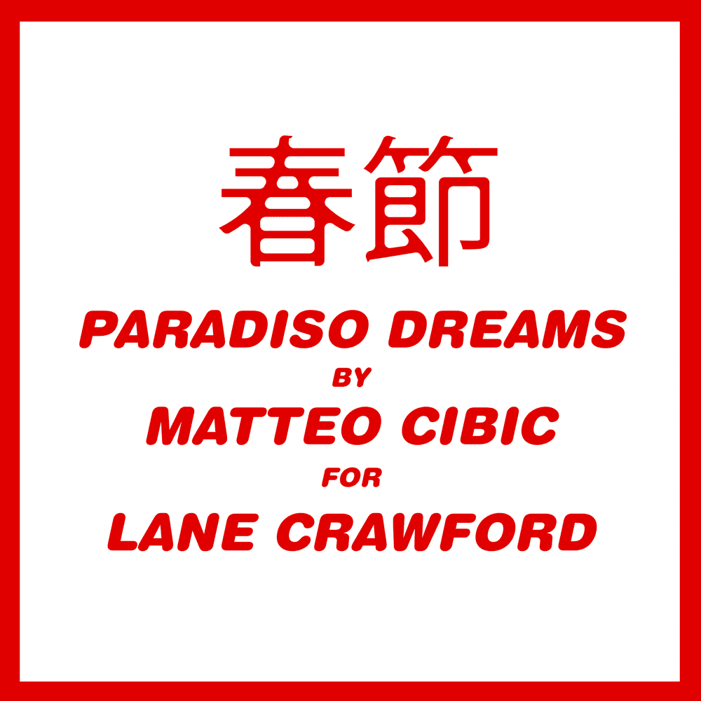 PARADISO DREAMS X LANE CRAWFORD
