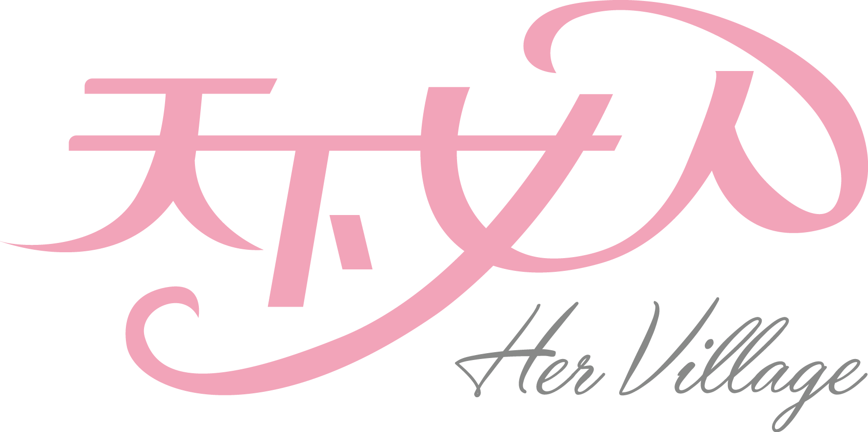天下女人logo2.png