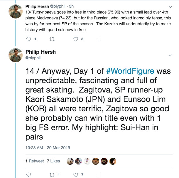 Screen Shot 2019-03-20 at 1.05.08 PM.png