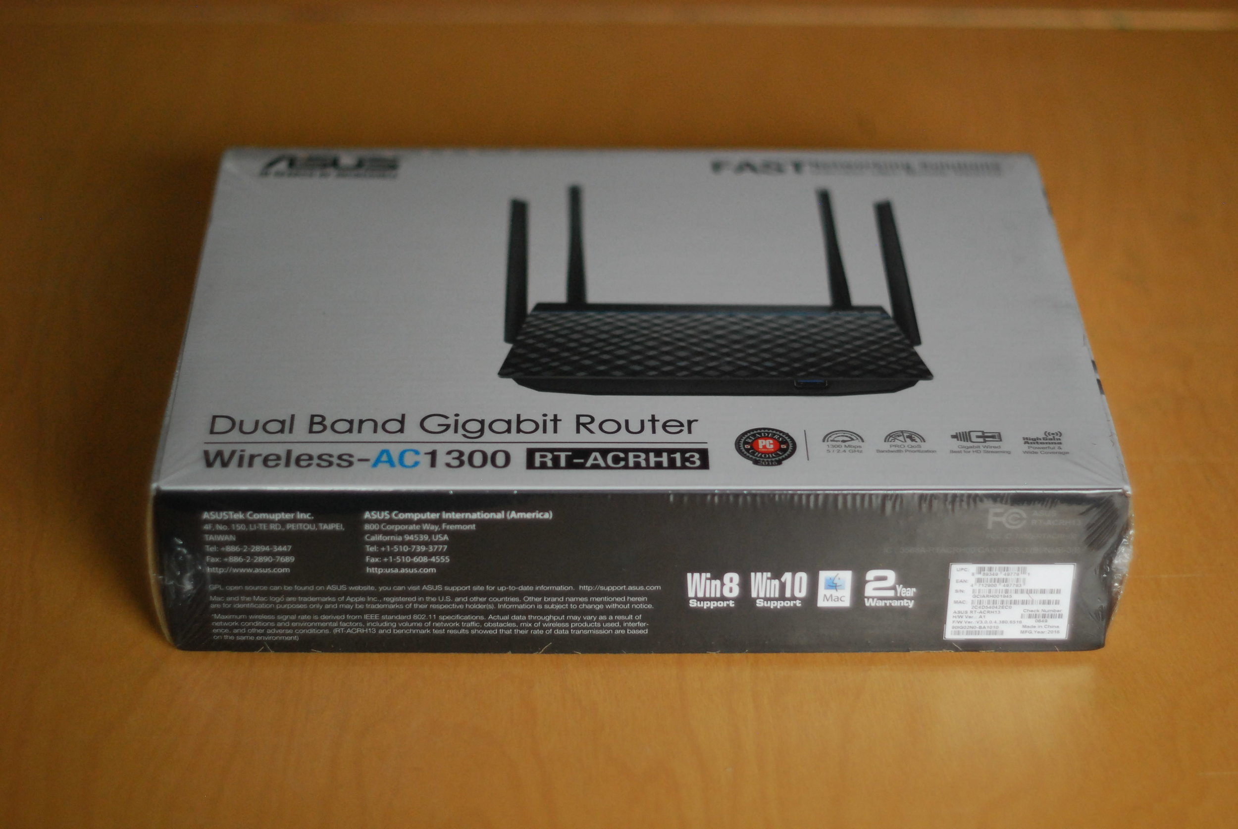 Incorrect antenna configuration