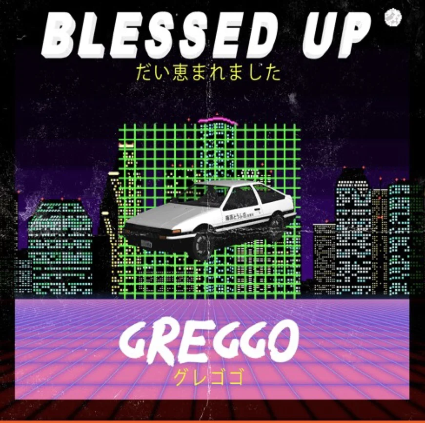Greggo - Blessed Up prod Akachi + PJ Beats 