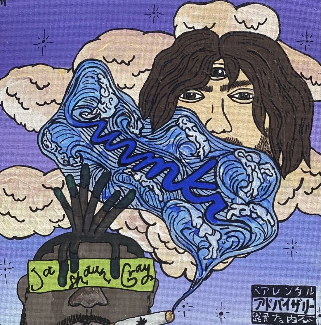 Wvmkr &amp; Jashaun Gray - Mirror, Mirror (Album)