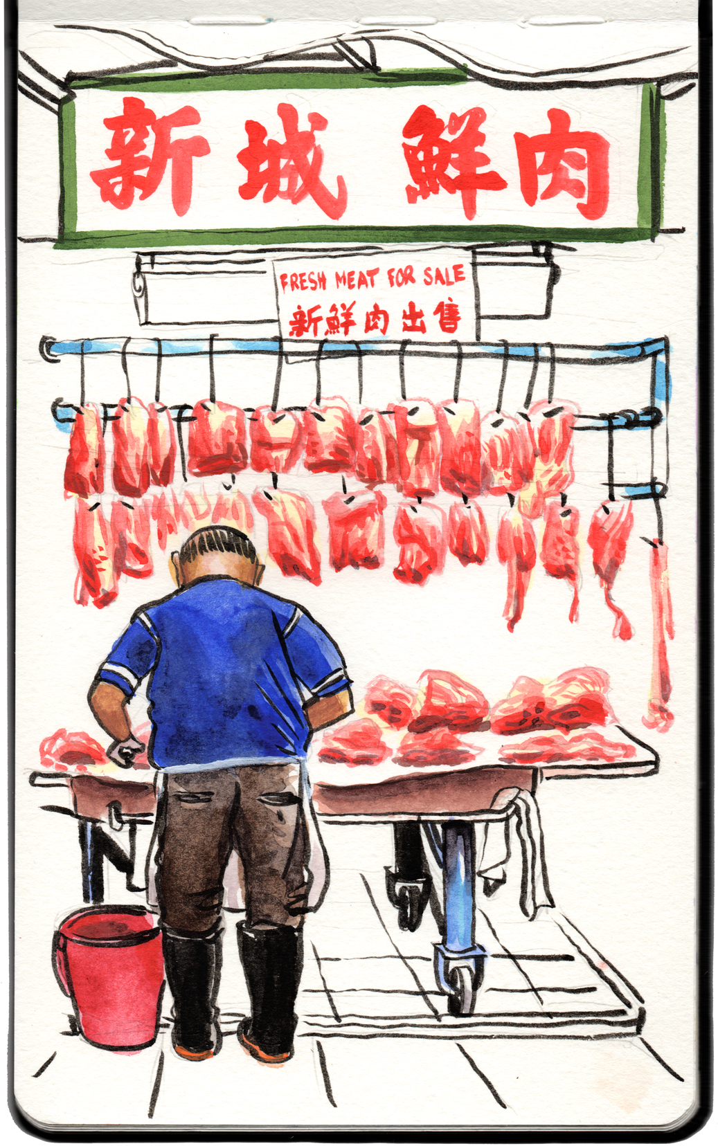 Butcher, Sheung Shui.