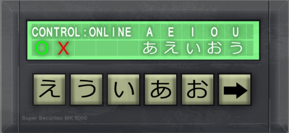 A puzzle interface!