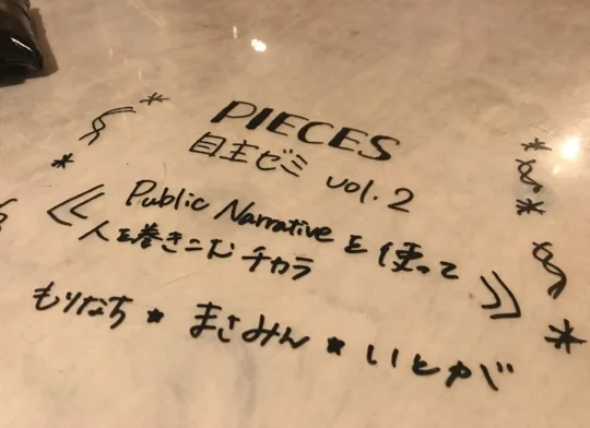 Image uploaded from iOS (1).jpg