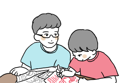 illustration by Sarah Watanabe