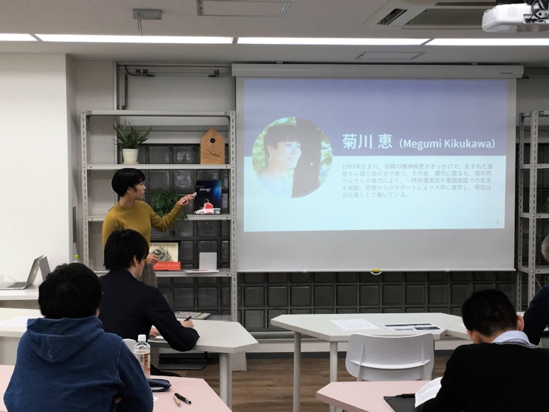 iOS の画像 (0).jpg