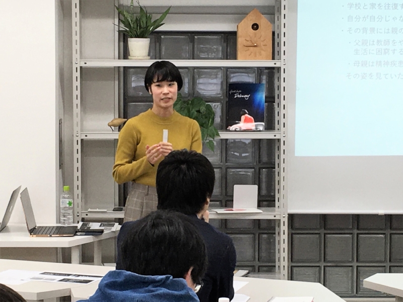 iOS の画像 (7).jpg