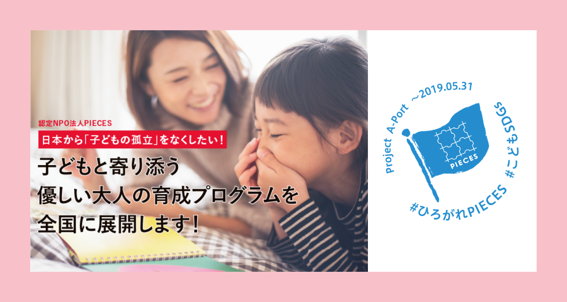 名称未設定のデザイン (1).png