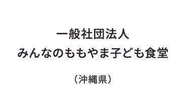 アセット 11.jpg