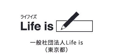 アセット 12.jpg