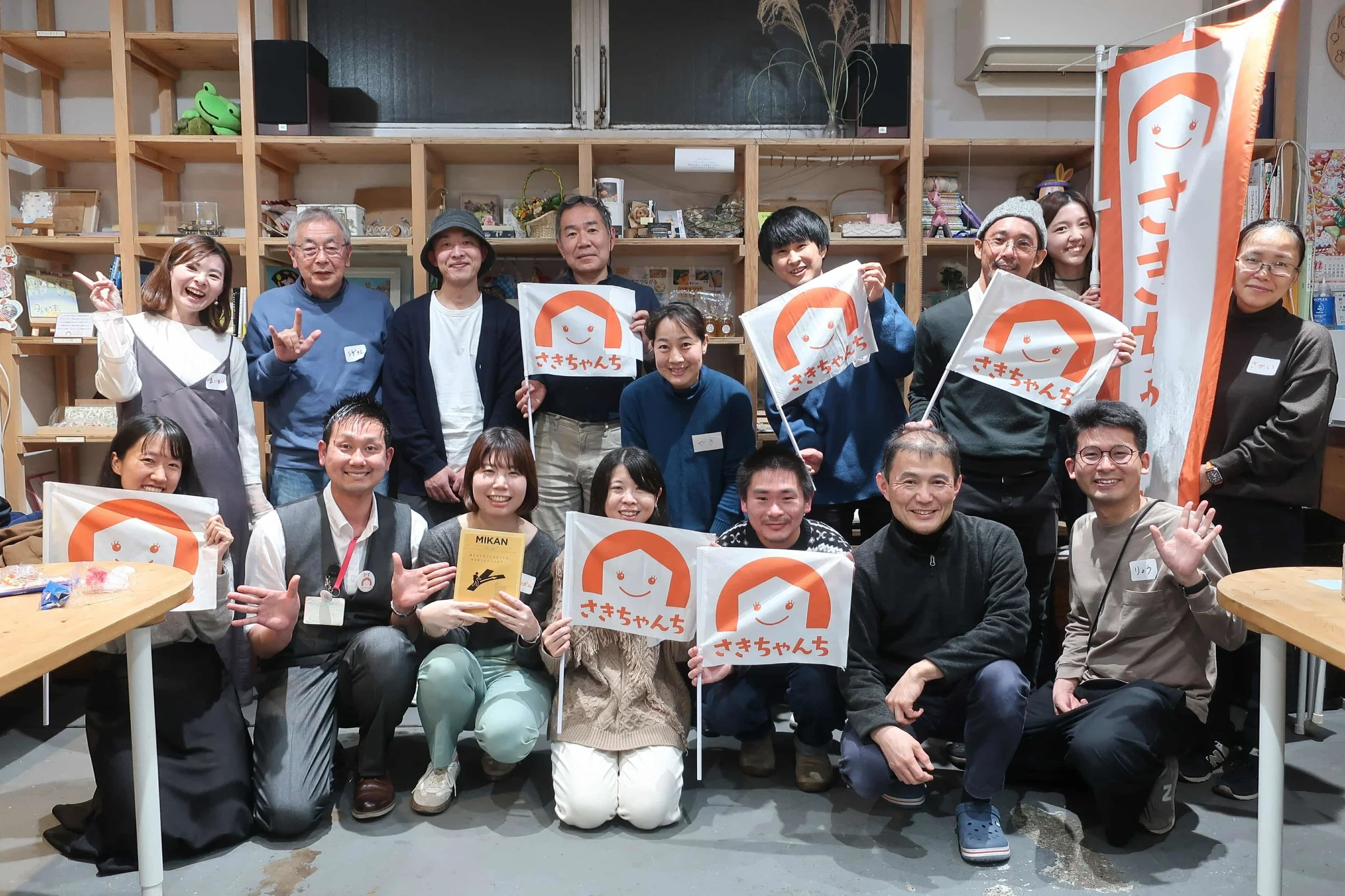PIECESメイトトークVol.16.jpg