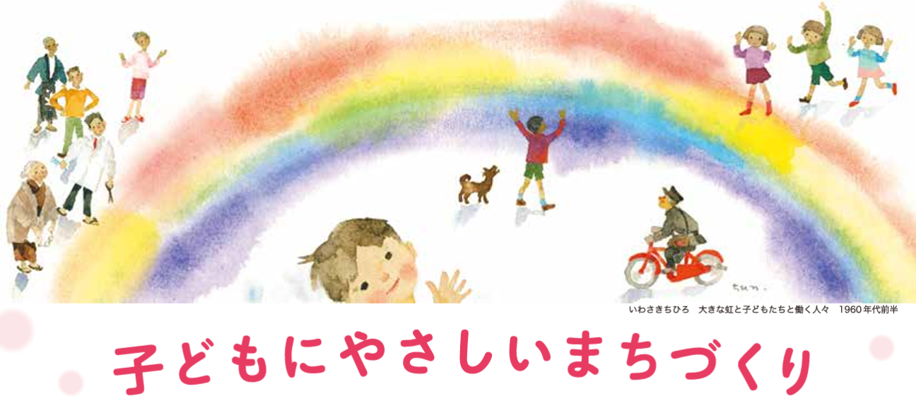 スクリーンショット 2025-12-01 174942.png