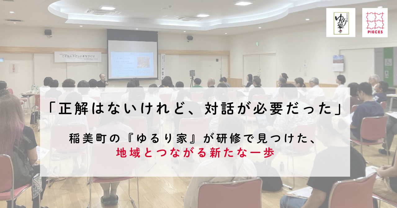 note用ヘッダー画像 (22).png