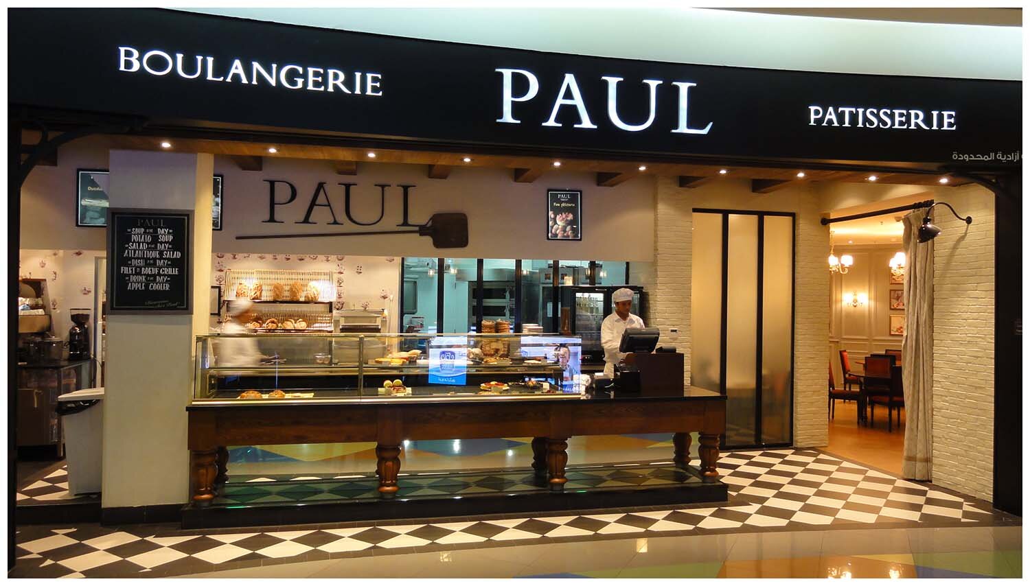 Bakery Cafe Design - PAUL 