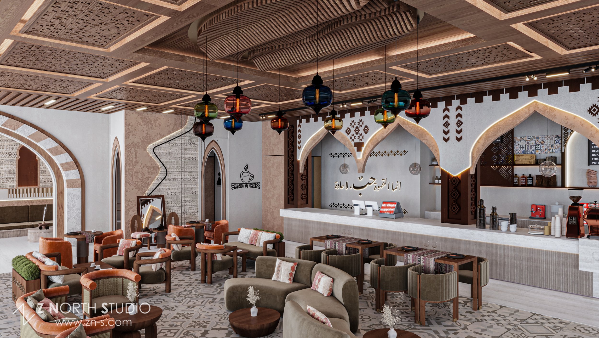 Sanaa House Café - Sunnyvale (1).jpg