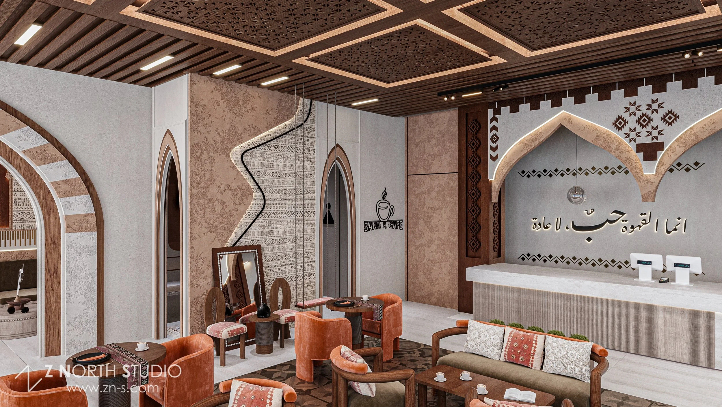 Sanaa House Café - Sunnyvale (4).jpg