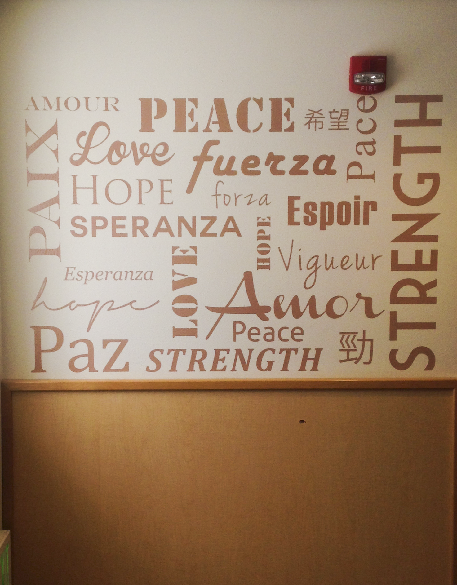 YWCA Wall Vinyl