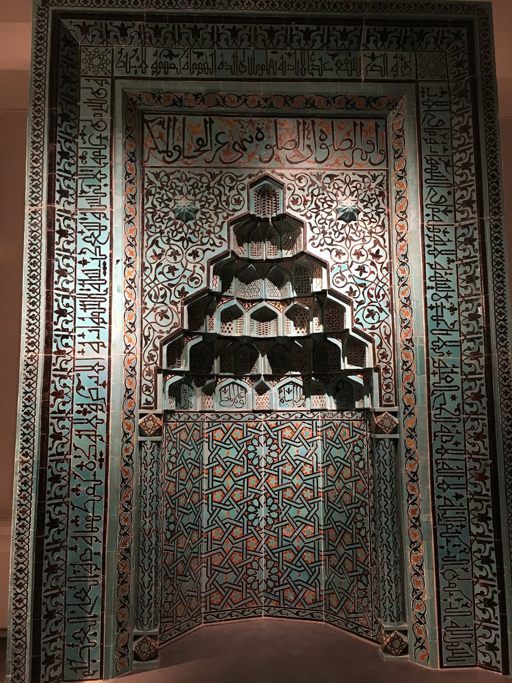   Mihrab  (Prayer Niche)&nbsp;13. Century, Turkey 