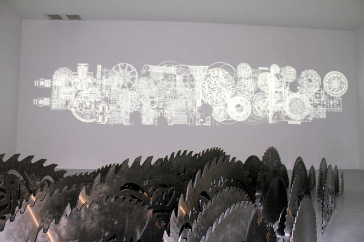 Mathaf: Arab Museum of Modern Art