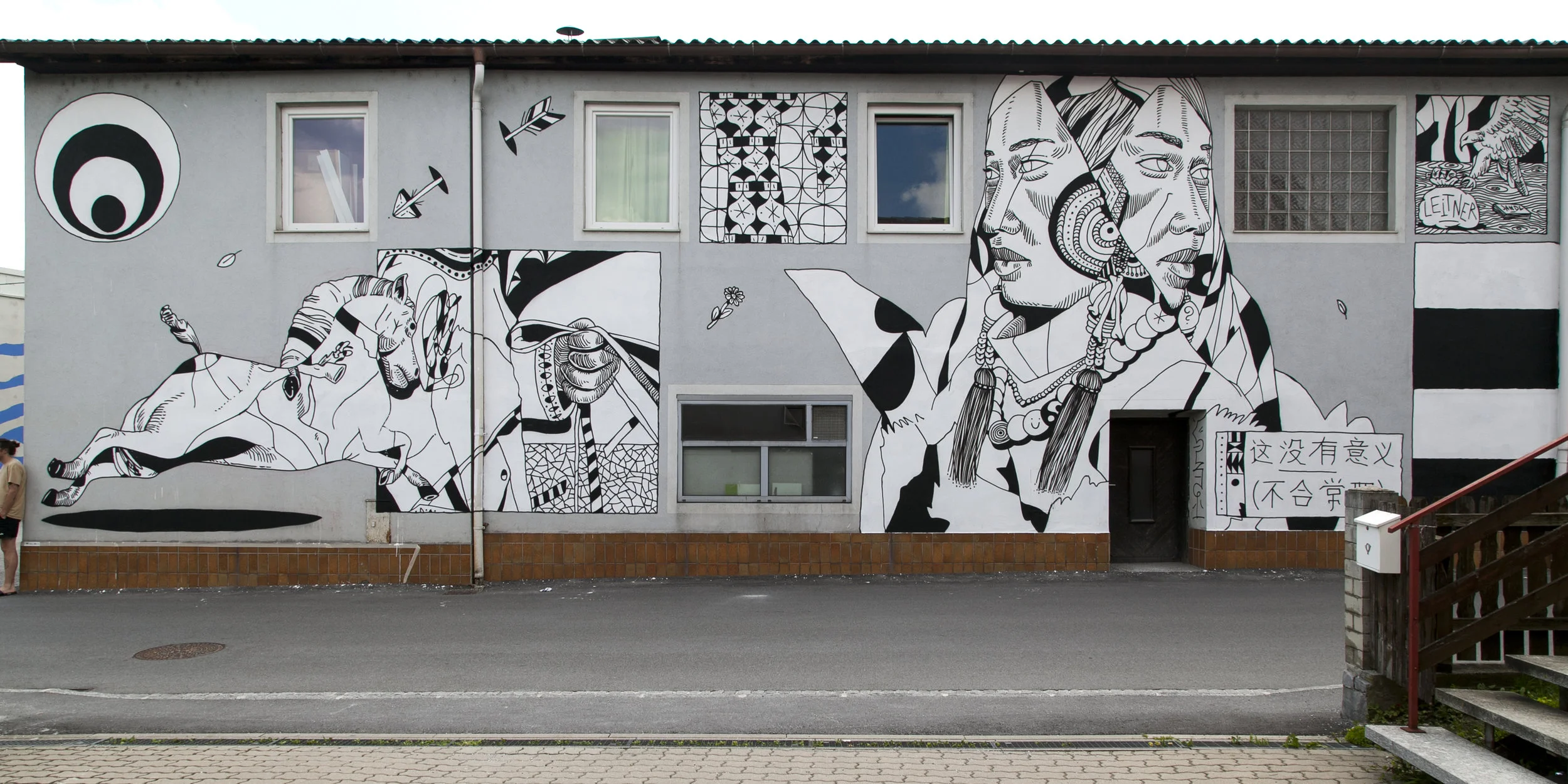  Köflach * Austria 2018 