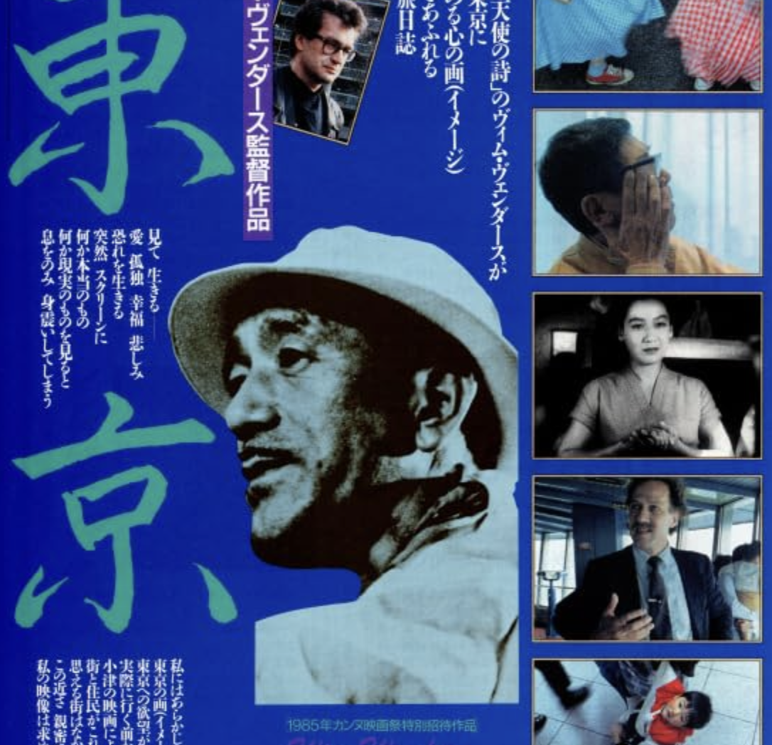 Screenshot 2026-03-16 at 10.04.39 AM.png