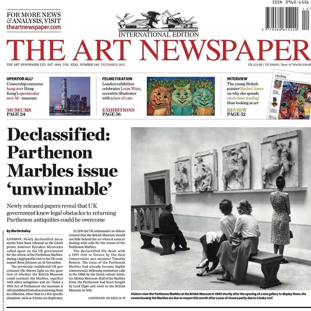 The+Art+newspaper.jpg