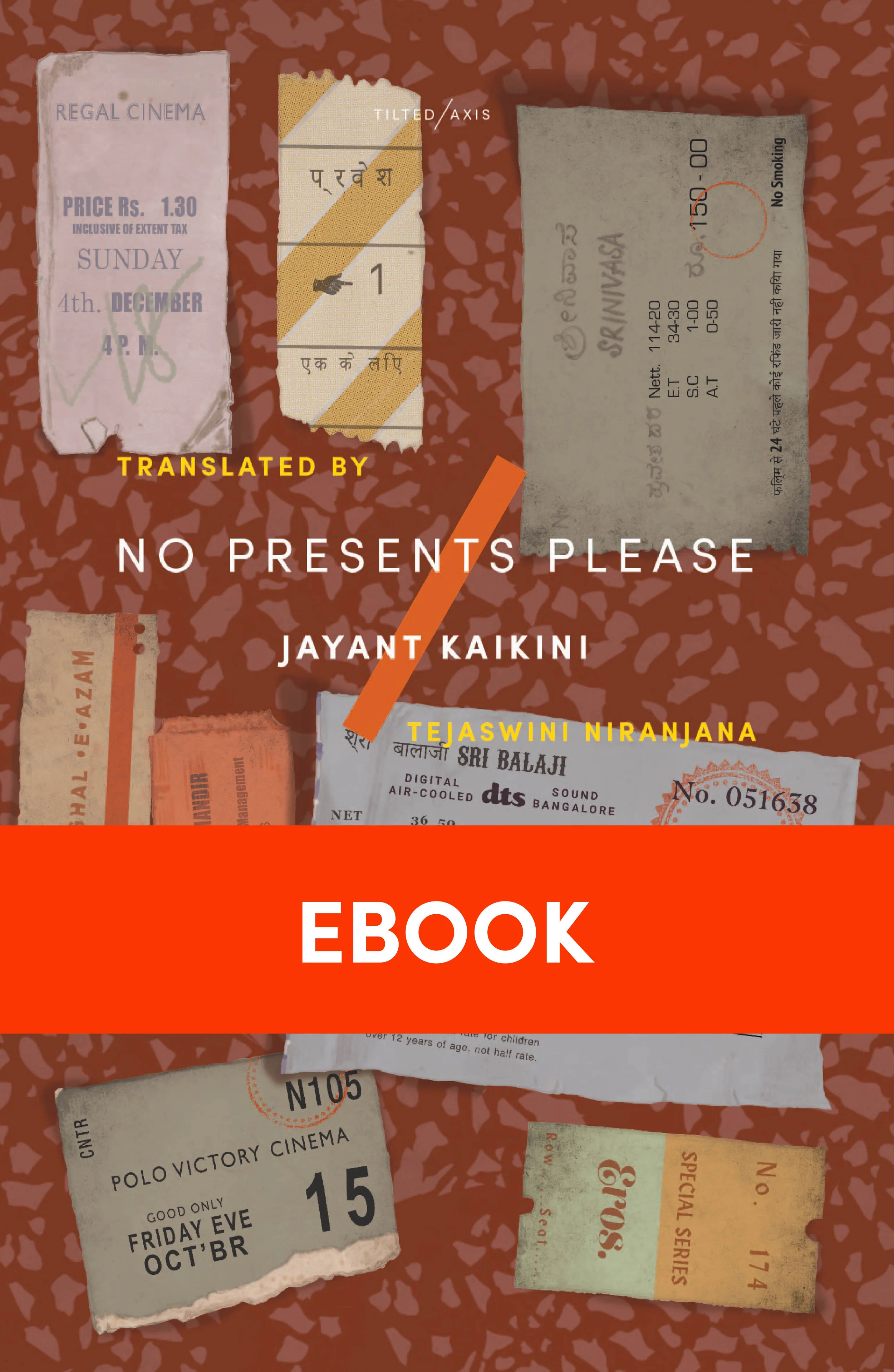 No Presents Please – ebook (epub)