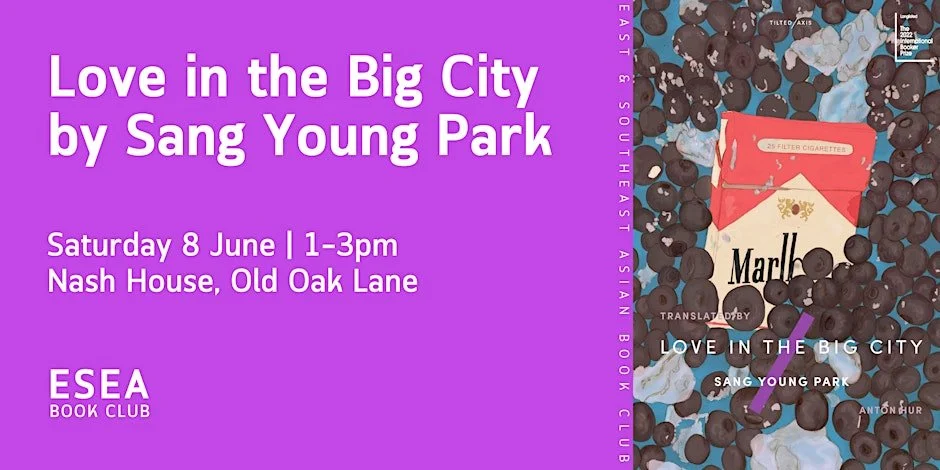 ESEA Book Club: Love in the Big City