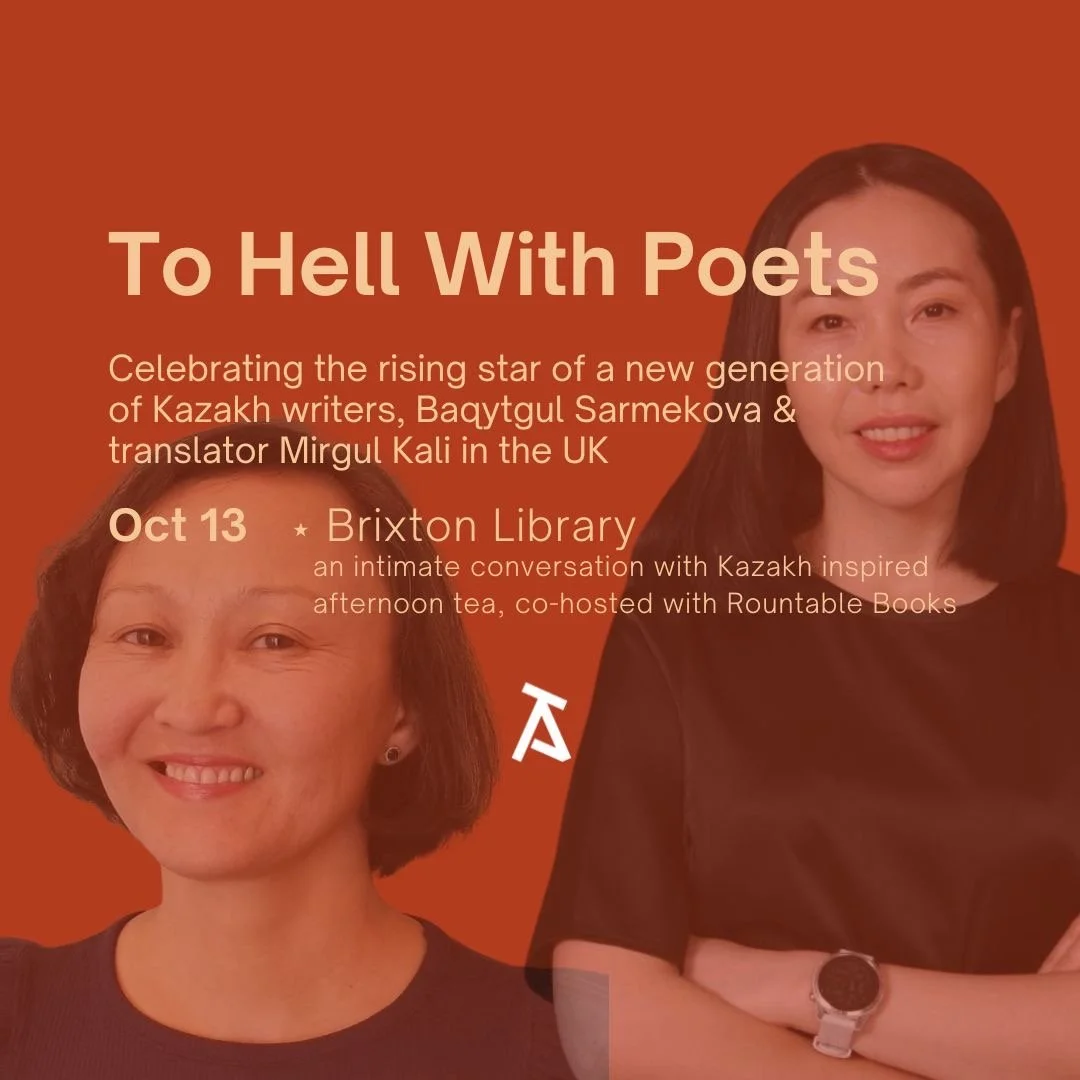 To Hell with Poets: Brixton Library, co-hosted wtih Roundtable Books