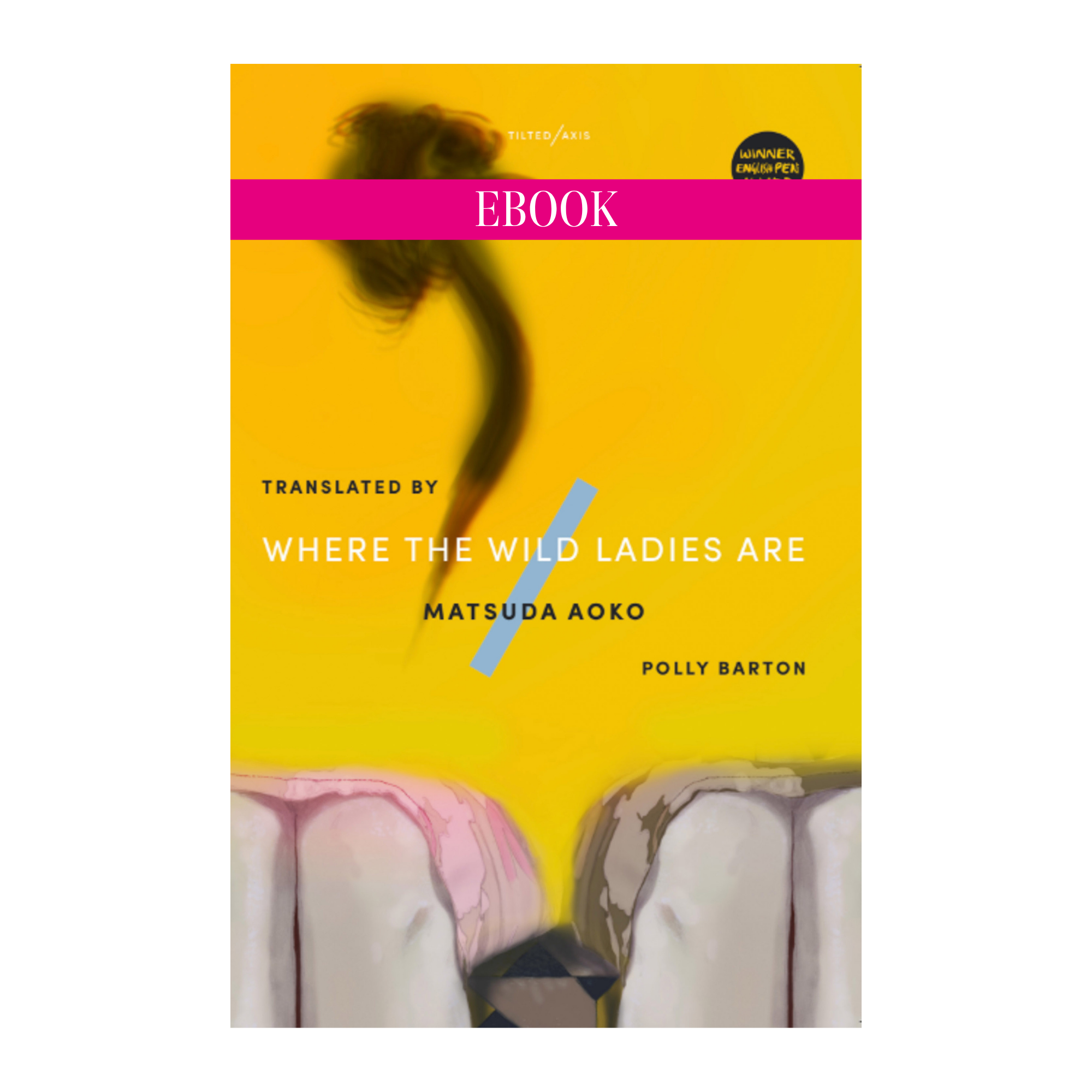 Where the Wild Ladies Are (ebook)