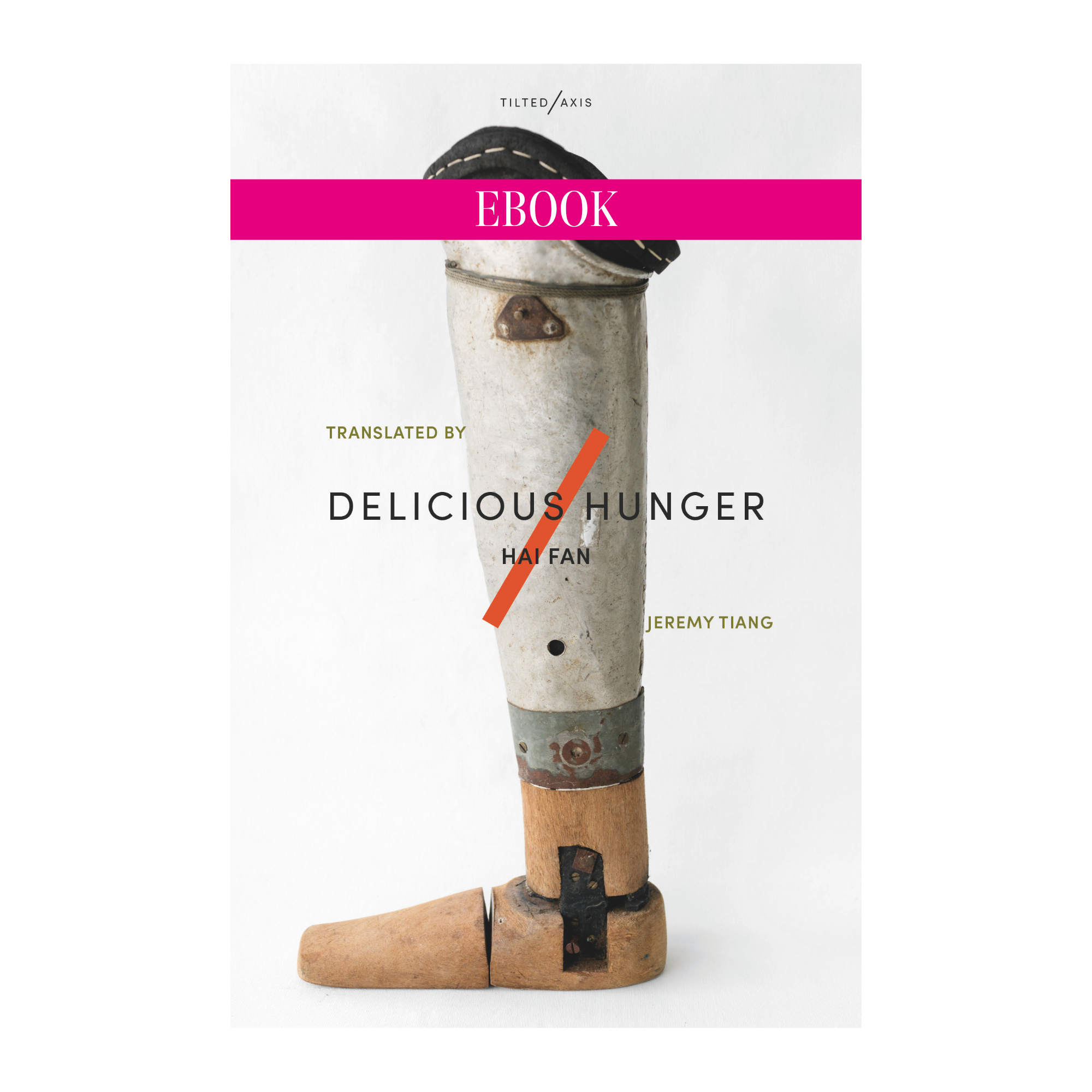 Delicious Hunger (ebook)