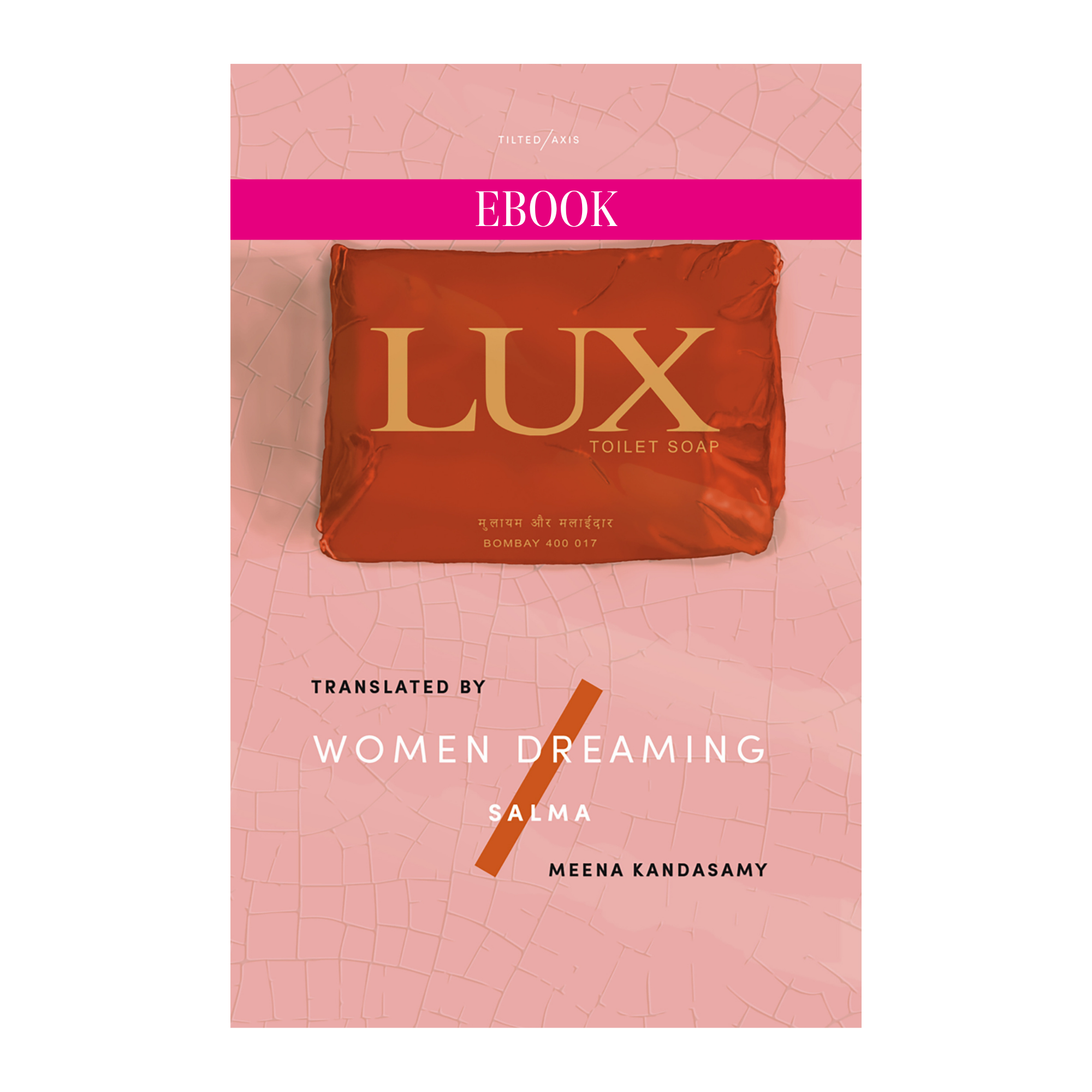 Women Dreaming (ebook)