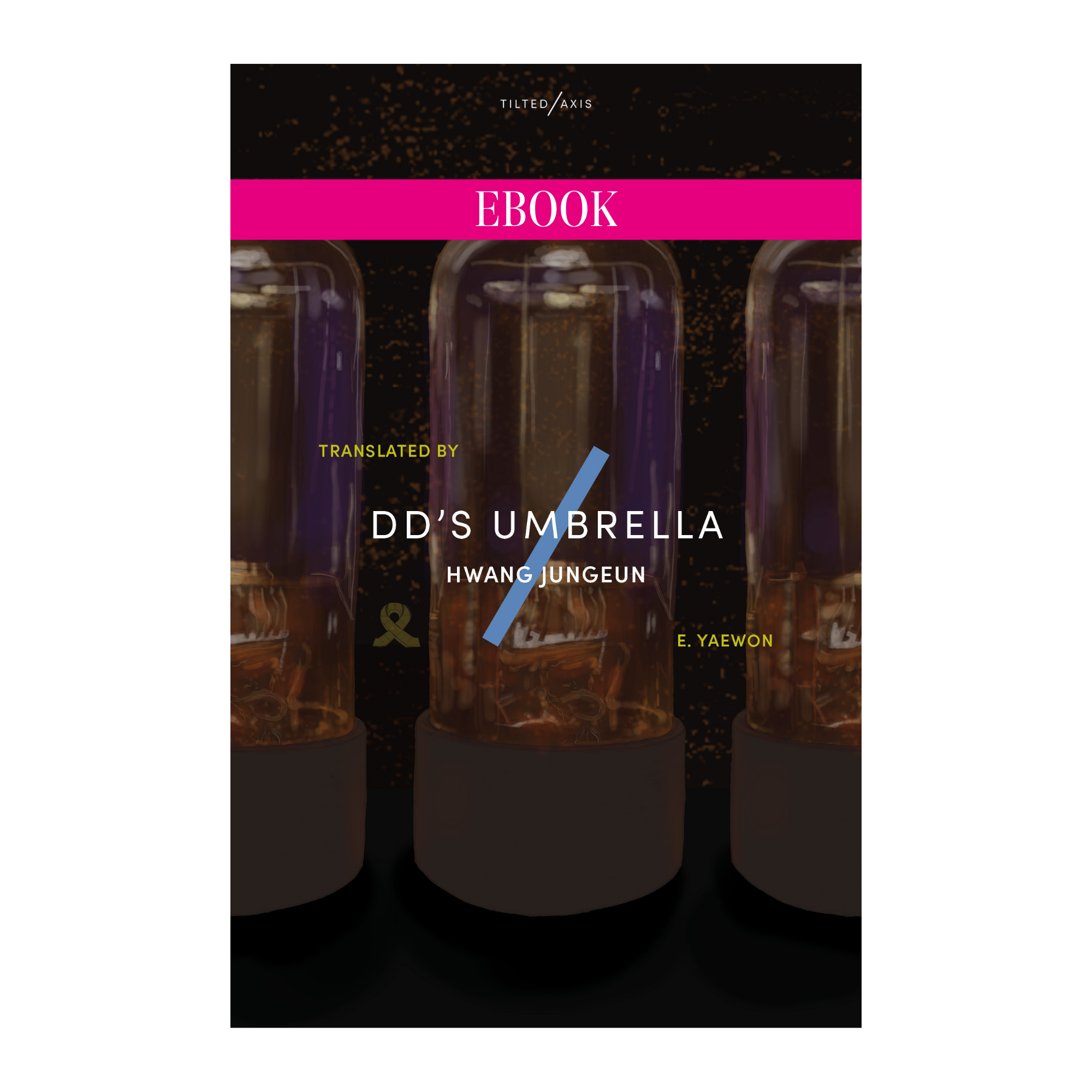 dd's Umbrella (ebook)