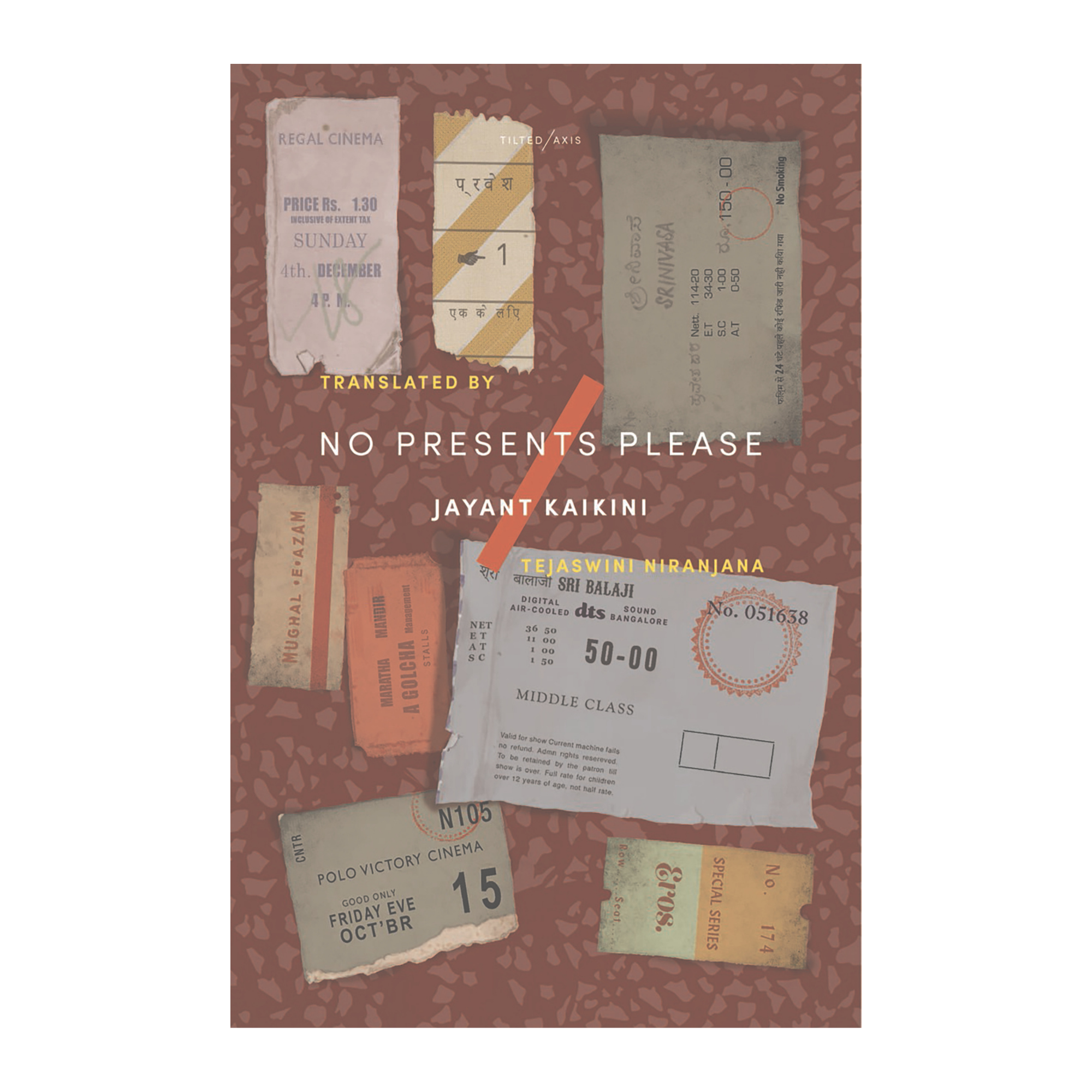 No Presents Please (paperback)