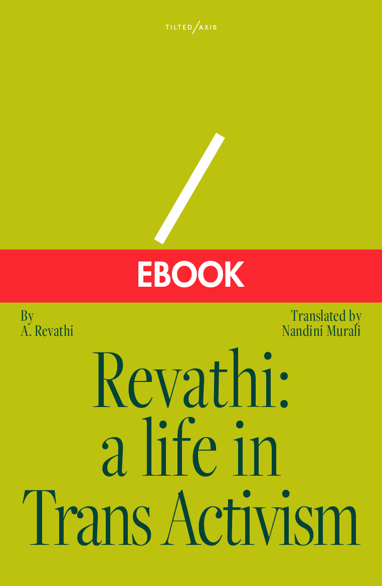 EBOOK-3.png