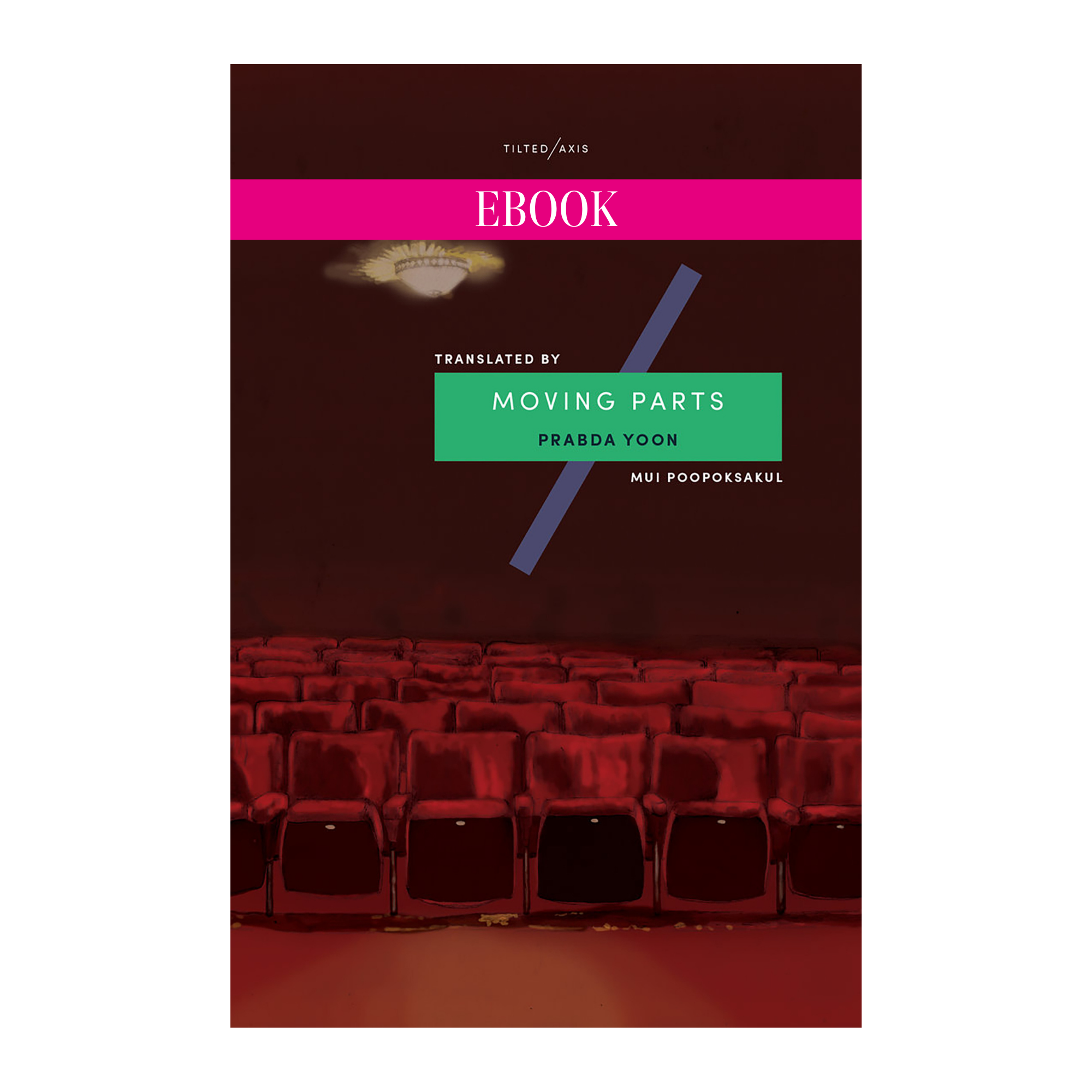 Moving Parts (ebook)