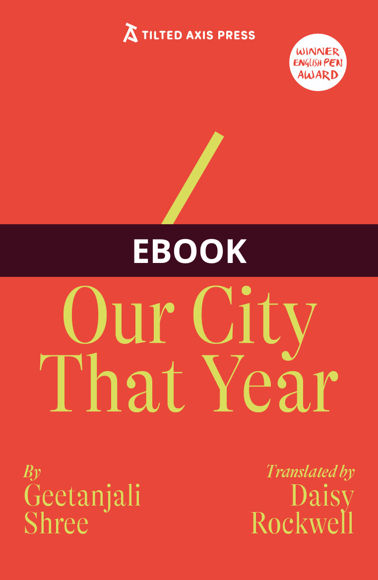 EBOOK.png