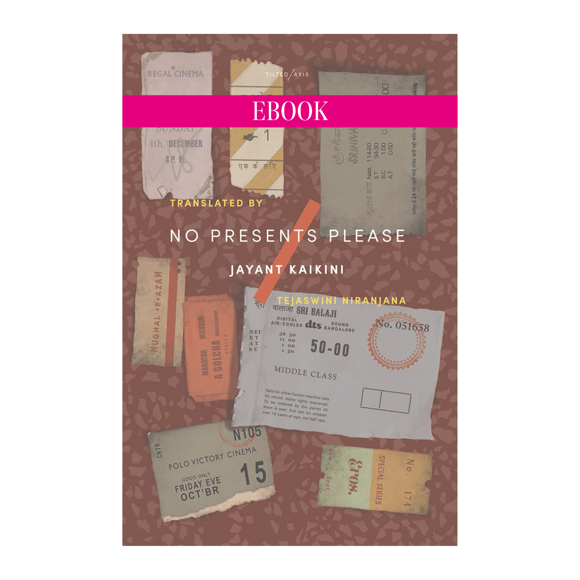 No Presents Please (ebook)