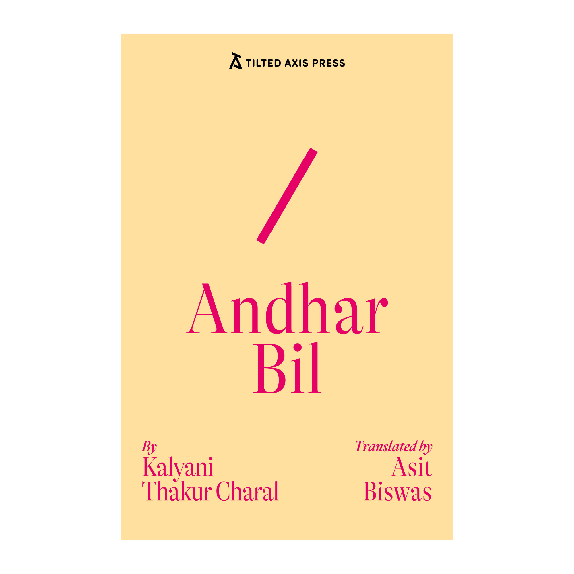 Andhar Bil (preorder)