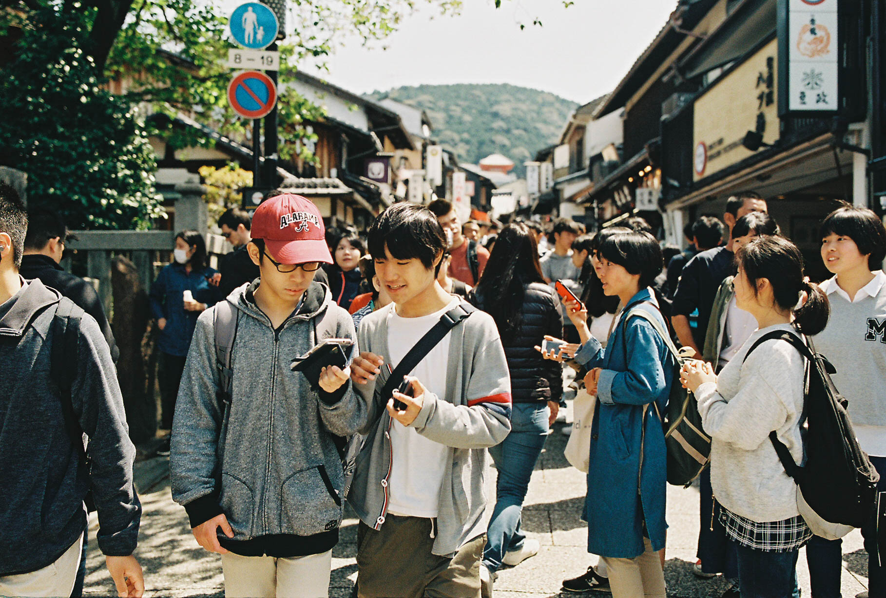 Natalie Allen Photography_Japan_Film