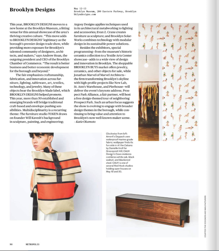 Danielle At the Cabana Metropolis.png