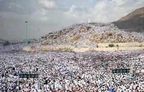 Pilgrims on Mount Arafat & in the Plain of Arafat